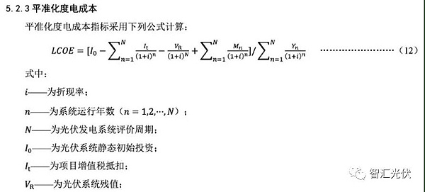 微信图片_20210105140832