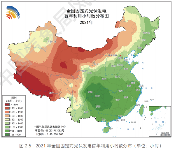 微信图片_20220613113426