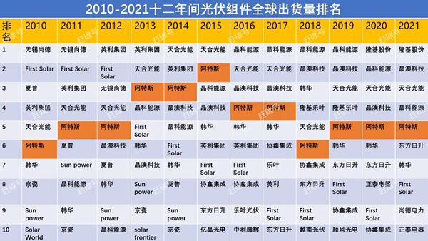 微信图片_20220820114619