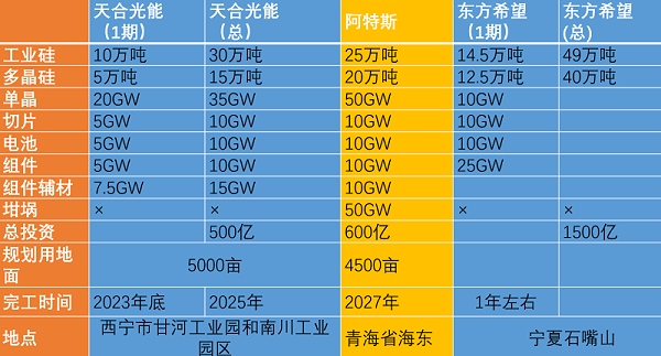 微信图片_20220820114632